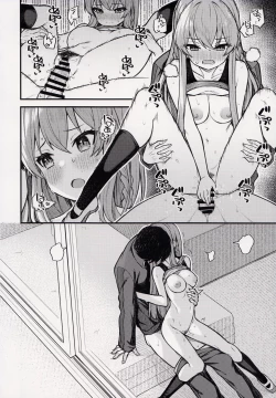 Page 13 of Tatoeba Konna Million Theater 7