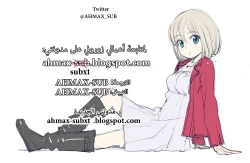 Page 6 of Tomodachi no Okaa-san no Hadaka o Michatta Shounen no Ohanashi | الفتى الذي رأى امّ صديقه عارية