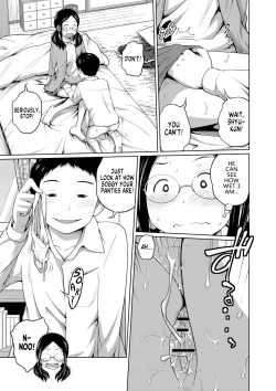 Page 12 of Ane Megane3