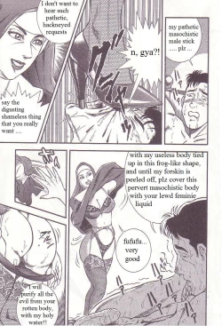 Page 11 of The Reward Of Repentance