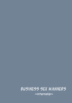 Page 24 of Business Sex Manners