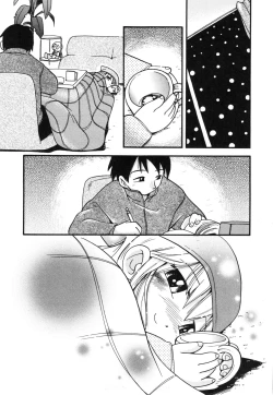 Page 42 of Michikusa