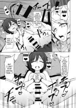 Page 12 of Futanari Oshiokikusu