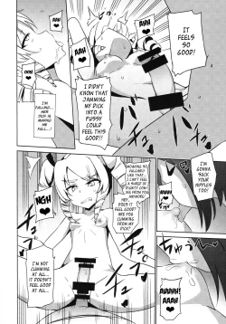 Page 19 of Futanari Oshiokikusu