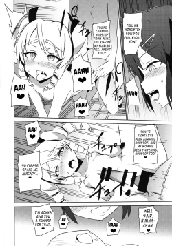 Page 21 of Futanari Oshiokikusu