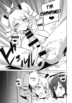 Page 24 of Futanari Oshiokikusu