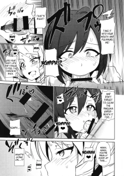 Page 8 of Futanari Oshiokikusu