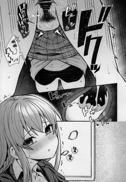 Page 10 of Tatoeba Konna Million Theater 7