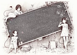 Page 113 of Tiny Evilchan-tachi no Mugen Sakusei Jigoku | 天然抖S淫魔們的無限榨精地獄