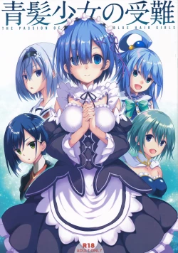 Page 1 of Aogami Shoujo no Junan - The Passion of Blue Hair Girls
