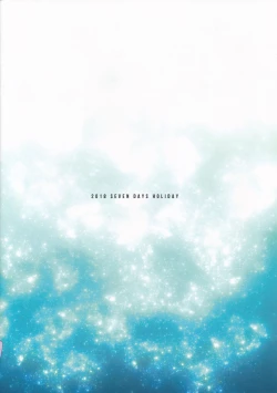 Page 2 of Aogami Shoujo no Junan - The Passion of Blue Hair Girls