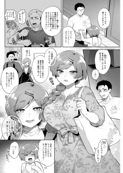 Page 274 of Action Pizazz 2022-12