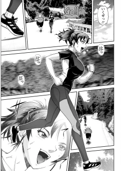 Page 335 of Action Pizazz 2022-12