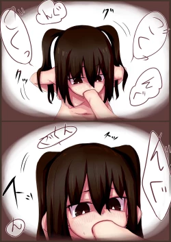 Page 2 of maruno mi taiken ten nite