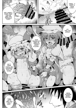 Page 19 of Gensou EnkouII
