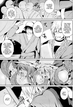 Page 4 of Gensou EnkouII