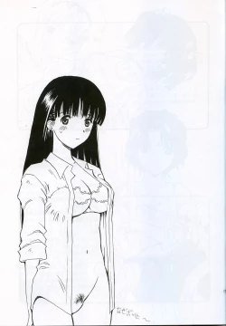 Page 18 of Ofuro yori Gohan yori saki