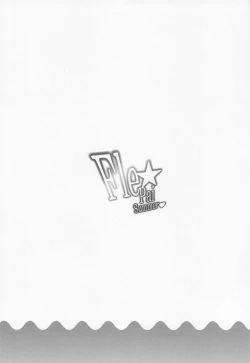 Page 3 of Fle Pai Summer