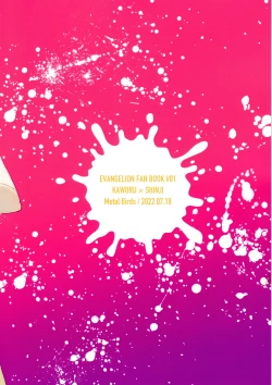 Page 2 of Nagisa wa Shinji o Wakarasetai!