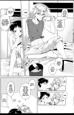 Page 23 of Nagisa wa Shinji o Wakarasetai! | Nagisa Wants Shinji to Understand His Mad Love!
