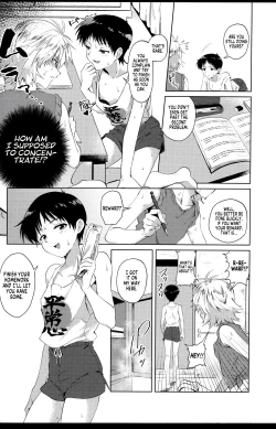 Page 7 of Nagisa wa Shinji o Wakarasetai! | Nagisa Wants Shinji to Understand His Mad Love!