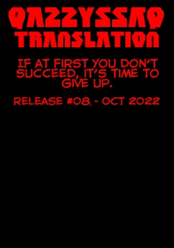 Page 24 of CHEWNIEN C2