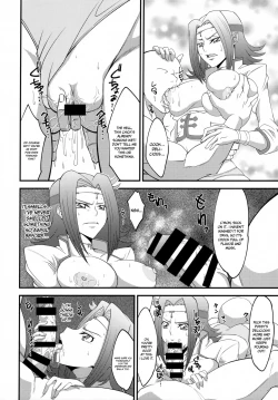 Page 9 of Teki ni Tsukamareba Dounaru ka Dare Demo Shitte Iru 2 | Everyone Knows What Happens When The Enemy Catches You 2