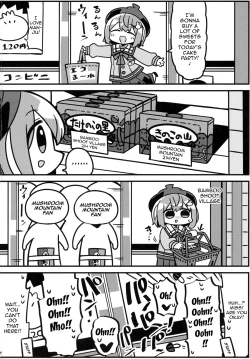 Page 21 of YELLOW LIGHT