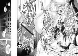 Page 72 of Kairaku Goumon Taizen