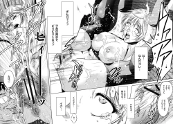 Page 89 of Kairaku Goumon Taizen