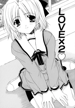 Page 163 of Nureta Tsubasa