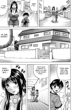 Page 46 of Boku no Namahame Mama