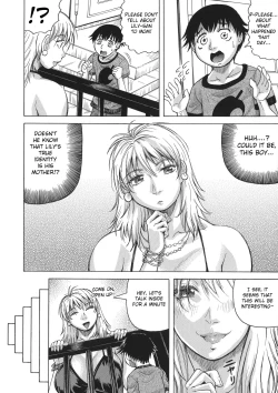 Page 74 of Boku no Namahame Mama