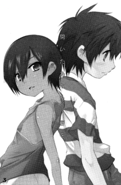 Page 2 of Hiraita Anata ni Kuchibiru wo