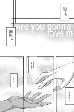 Page 4 of Hiraita Anata ni Kuchibiru wo