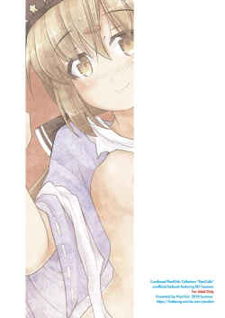 Page 24 of Sorairo Fairy | 天藍色精靈