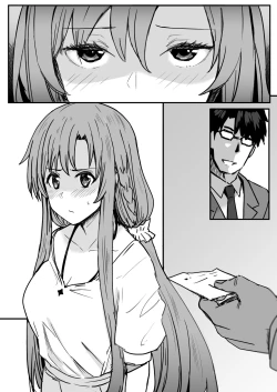 Page 14 of Asuna-ASN