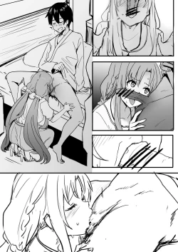 Page 3 of Asuna-ASN