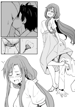 Page 9 of Asuna-ASN
