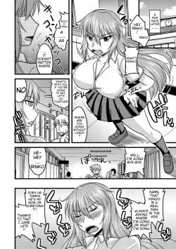 Page 16 of Saiminjutsu de Jouzu ni Netotte Fukushuu o