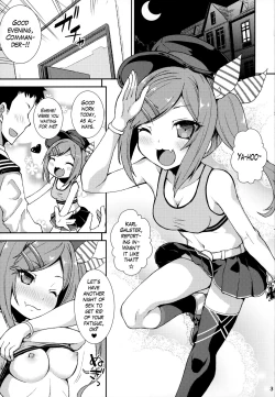 Page 2 of Z20 no Shikikan Asobi. | Z20 having fun with her Commander