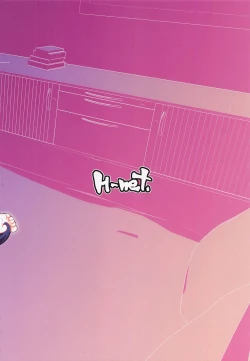 Page 24 of HEXフレンドMANIAC