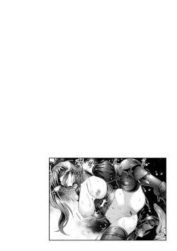 Page 26 of Keikyoku Souri