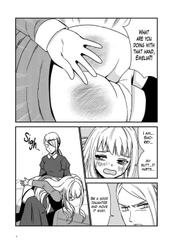 Page 15 of Maid Minarai wa Mita | The apprentice maid saw it