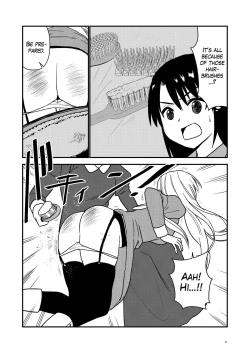 Page 20 of Maid Minarai wa Mita | The apprentice maid saw it