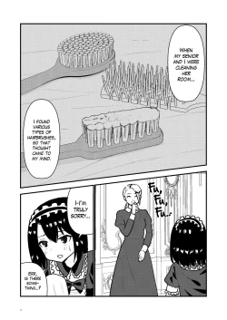Page 6 of Maid Minarai wa Mita | The apprentice maid saw it