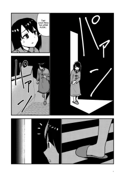 Page 9 of Maid Minarai wa Mita | The apprentice maid saw it
