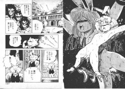 Page 101 of ABC Yori Shiritai No...