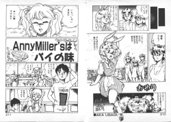 Page 108 of ABC Yori Shiritai No...