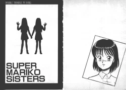 Page 6 of ABC Yori Shiritai No...